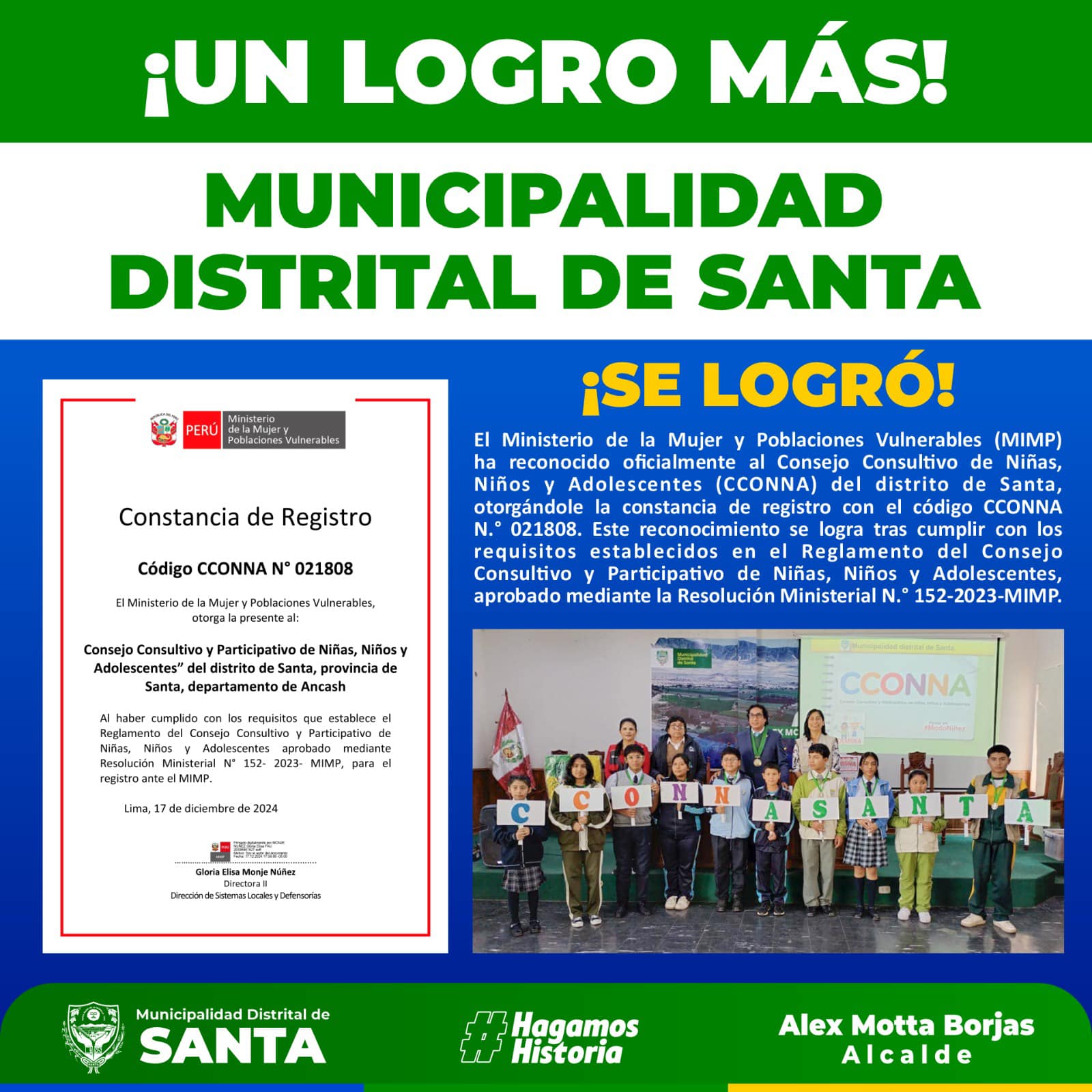 Diseño: Unidad de Imagen Institucional