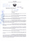 Vista preliminar de documento R.D N° 087-2025