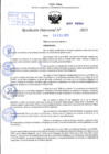 Vista preliminar de documento R.D N° 090-2025