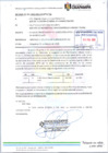 Vista preliminar de documento Padron de Posesionario Florcita Eleuteria Samaniego Laos