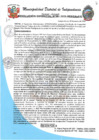 Vista preliminar de documento RESOLUCION GERENCIAL N°001-2025-MDI-GAyF