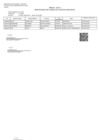 Vista preliminar de documento Anexo Piura 975-8 Responsable del manejo  de las cuentas bancarias de la Zona Registral N° I
