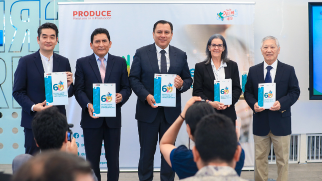 En la imagen, autoridades del ministerio de la Producción, ProInnóvate y representantes de la Universidad del Pacífico durante la actividad 
