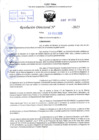 Vista preliminar de documento R.D N° 123-2025