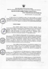 Vista preliminar de documento Resolución Directoral Ejecutiva Nº 016-2025-MIDAGRI-PROVRAEM/DE
