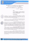 Vista preliminar de documento RG N°986-2024