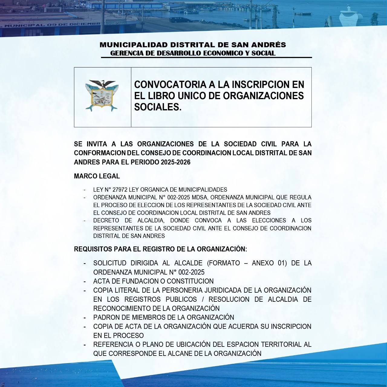 convocatoria