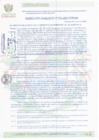 Vista preliminar de documento RESOLUCION DE GERENCIA MUNICIPAL 0029-2024-GM-MPB