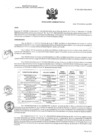 Vista preliminar de documento RA N°023-2025-OEA-HNCH