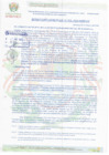 Vista preliminar de documento RESOLUCION DE GERENCIA MUNICIPAL 0039-2024-GM-MPB