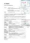 Vista preliminar de documento CARTA MULTIPLE N° 053-2025-RG-HB.