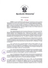 Vista preliminar de documento 0203-2025-IN