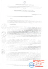 Vista preliminar de documento RESOLUCION DE ALCALDIA N 111-2024-MPPA-A