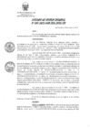 Vista preliminar de documento Acuerdo de Consejo Regional