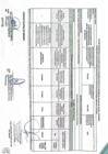 Vista preliminar de documento Plan de Acción del Informe de Acción de oficio Posterior N° 1655-2025-CG/PREVI-AQP