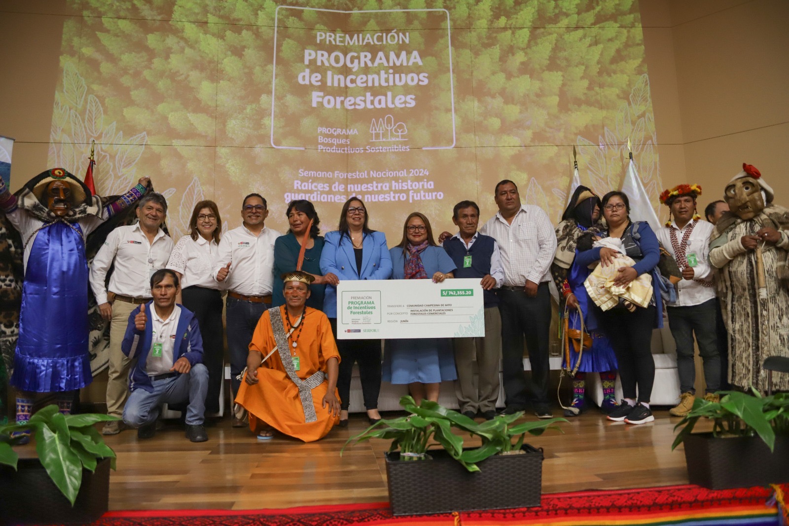Premiación PIF