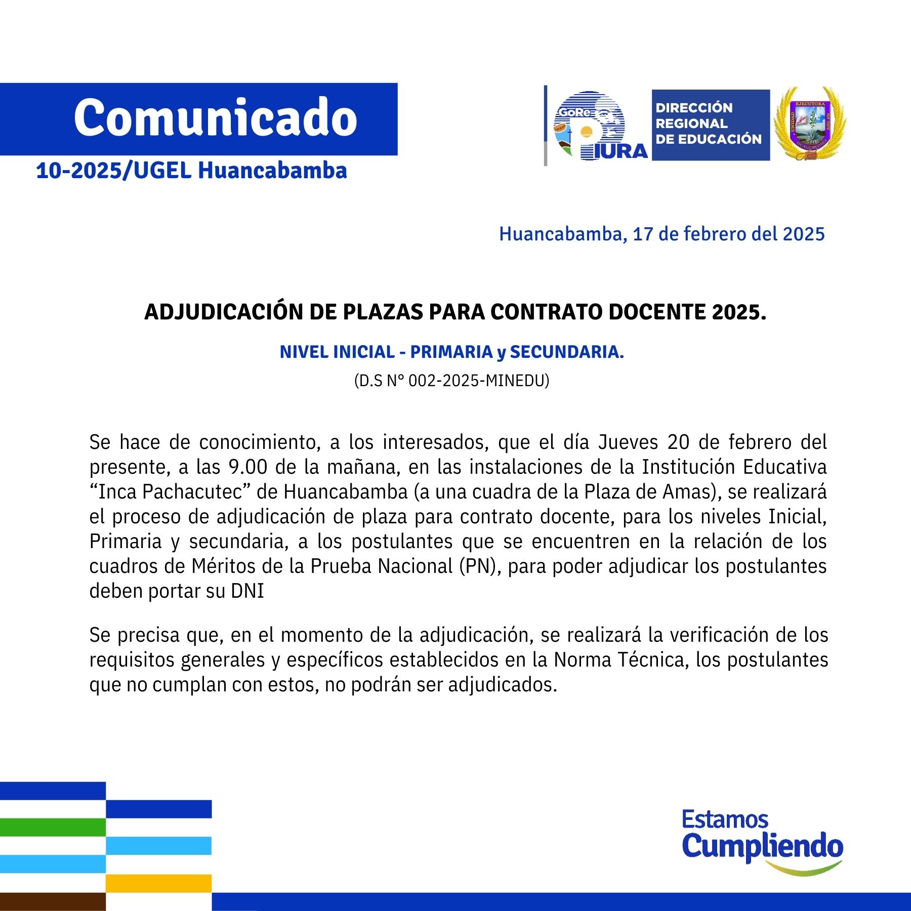 Adjudicación