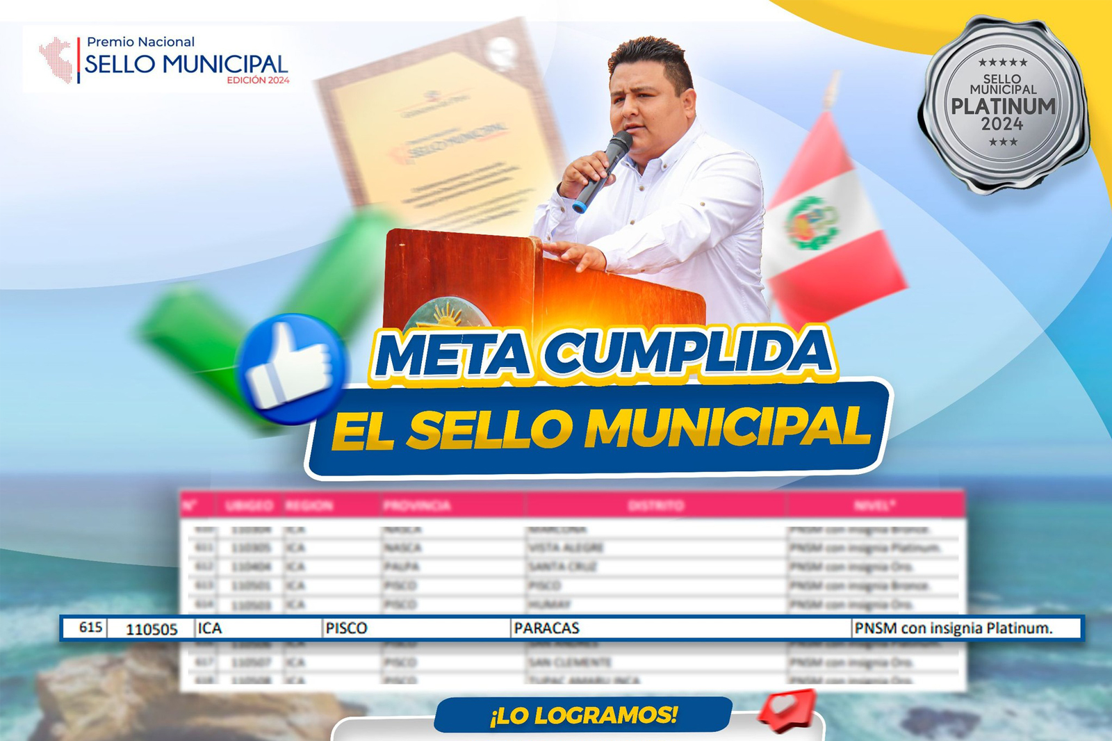 sellomunicipal_2