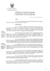 Vista preliminar de documento Acuerdo de Consejo Regional