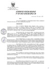Vista preliminar de documento Acuerdo de Consejo Regional