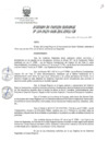 Vista preliminar de documento Acuerdo de Consejo Regional