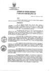 Vista preliminar de documento Acuerdo de Consejo Regional