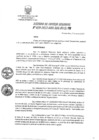 Vista preliminar de documento Acuerdo de Consejo Regional