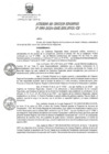 Vista preliminar de documento Acuerdo de Consejo Regional