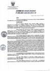 Vista preliminar de documento Acuerdo de Consejo Regional