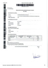 Vista preliminar de documento Declaración Jurada de Bienes y Rentas Luis Lazaro Davila