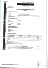 Vista preliminar de documento Declaración Jurada de Bienes y Rentas Salas Gonzales