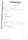 Vista preliminar de documento Declaración Jurada de Bienes y Rentas Gutierrez Astocondor