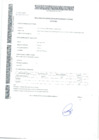 Vista preliminar de documento Declaración Jurada de Bienes y Rentas Carlos Cabana