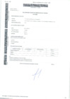 Vista preliminar de documento Declaración Jurada de Bienes y Rentas Cornejo Guillen