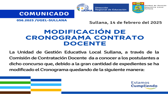 Comunicado N°56-2025
