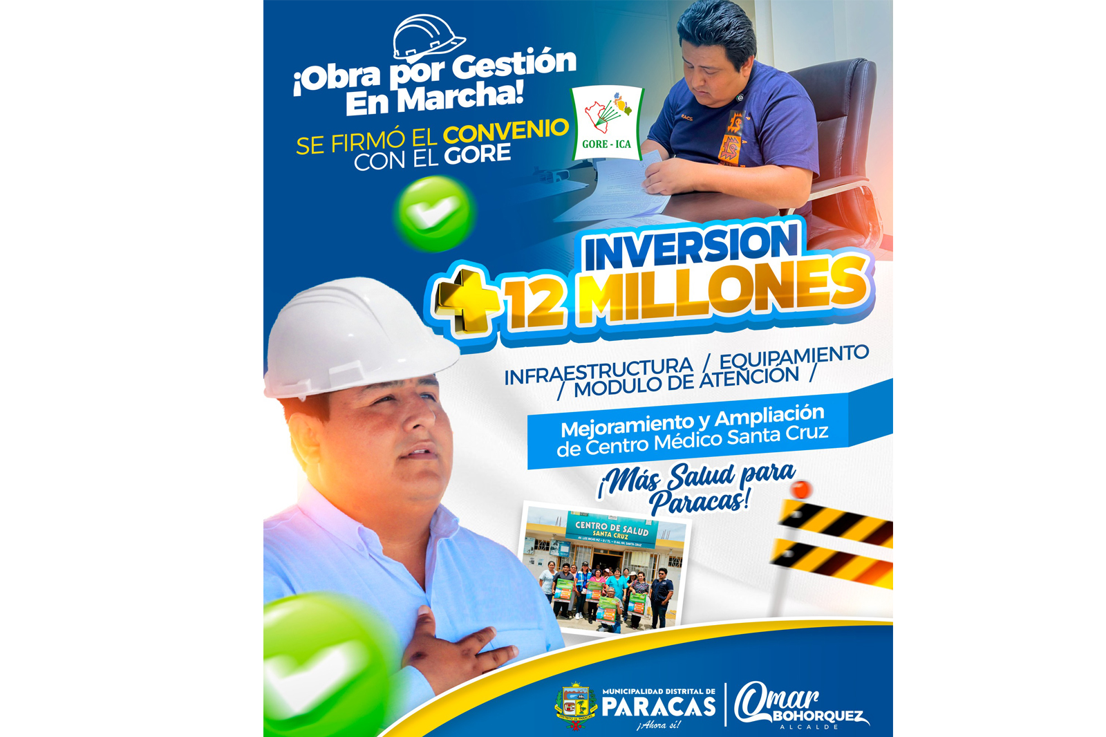 mejoramiento_centromedico_02