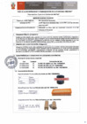 Vista preliminar de documento E/T N° 444