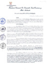 Vista preliminar de documento Resolucion Gerencial De Desarrollo Social Economico y Medio Ambiente 007-2025-MPA