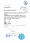 Vista preliminar de documento Prescripción adquisitiva de dominio vehicular placa N.° PM1701