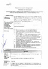 Vista preliminar de documento BASES PROCESO CAS 006-2025 SUPLENCIA ABOGADO REGISTRAL