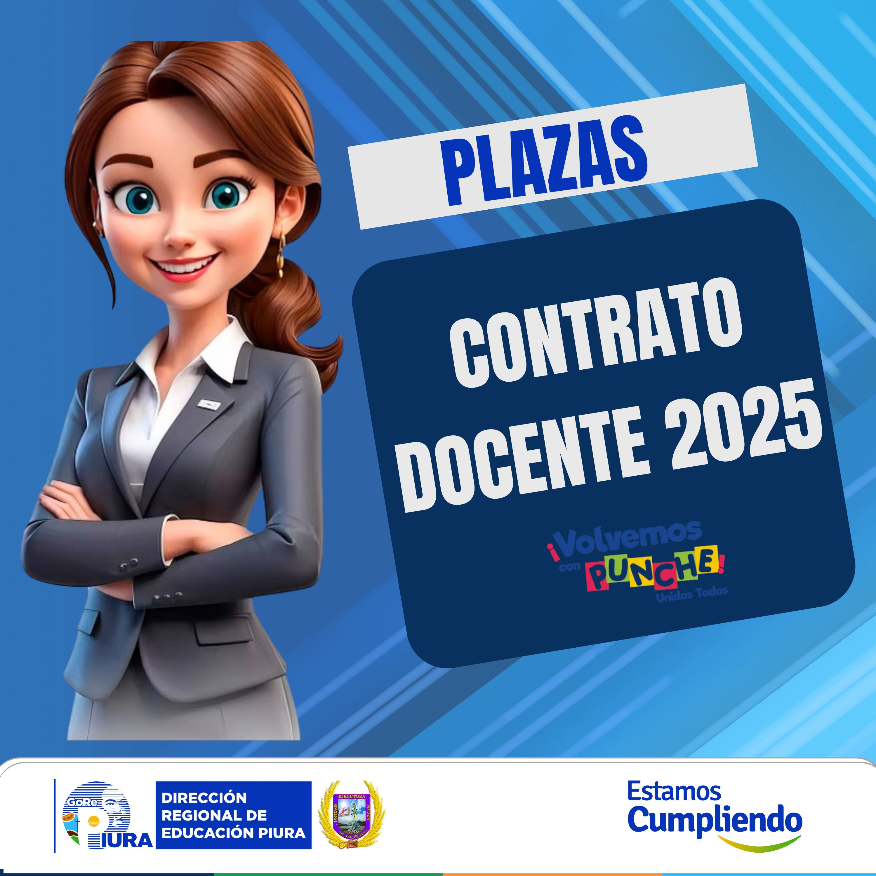 Prueba Nacional