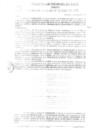 Vista preliminar de documento Res_Geren_042-2025