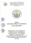 Vista preliminar de documento CONVOCATORI DL1057 CAS-SUPLENCIA 
