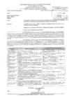 Vista preliminar de documento OFICIO N° 444-2019-OCI-UNAMBA