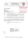 Vista preliminar de documento OFICIO_273-2021-OCI