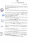 Vista preliminar de documento RD093-2025-Felicitar y Expresar el Reconocimiento al Personal de Centro Oftalmologico
