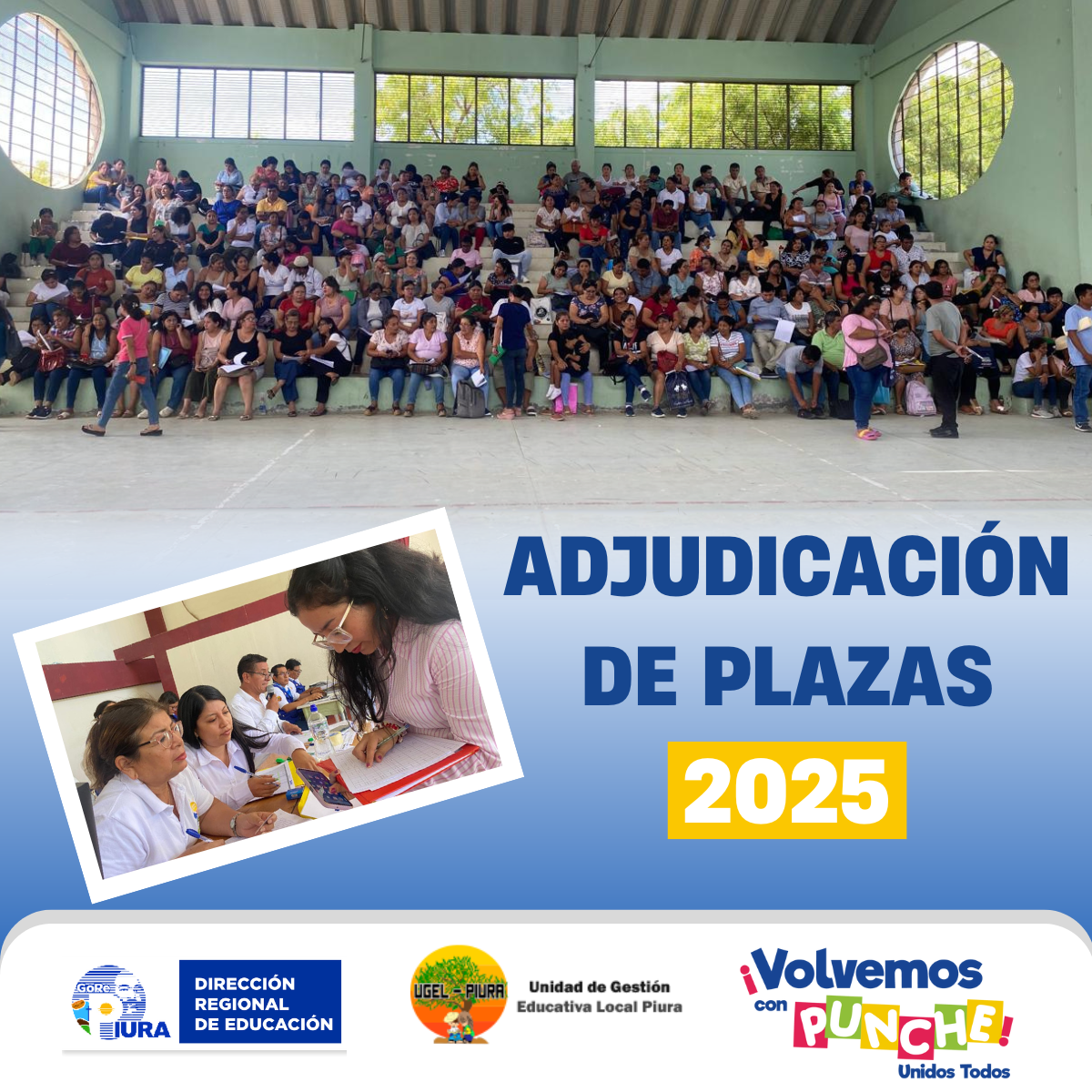 Adjudicaci贸n de Plazas 2025