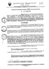 Vista preliminar de documento rgr-031-2025-gore-ica-graf