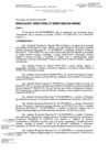 Vista preliminar de documento Resolución Directoral 000057-2020-DG-INSNSB