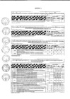 Vista preliminar de documento RD N° 000056-2020-DG-INSNSB ANEXO 1